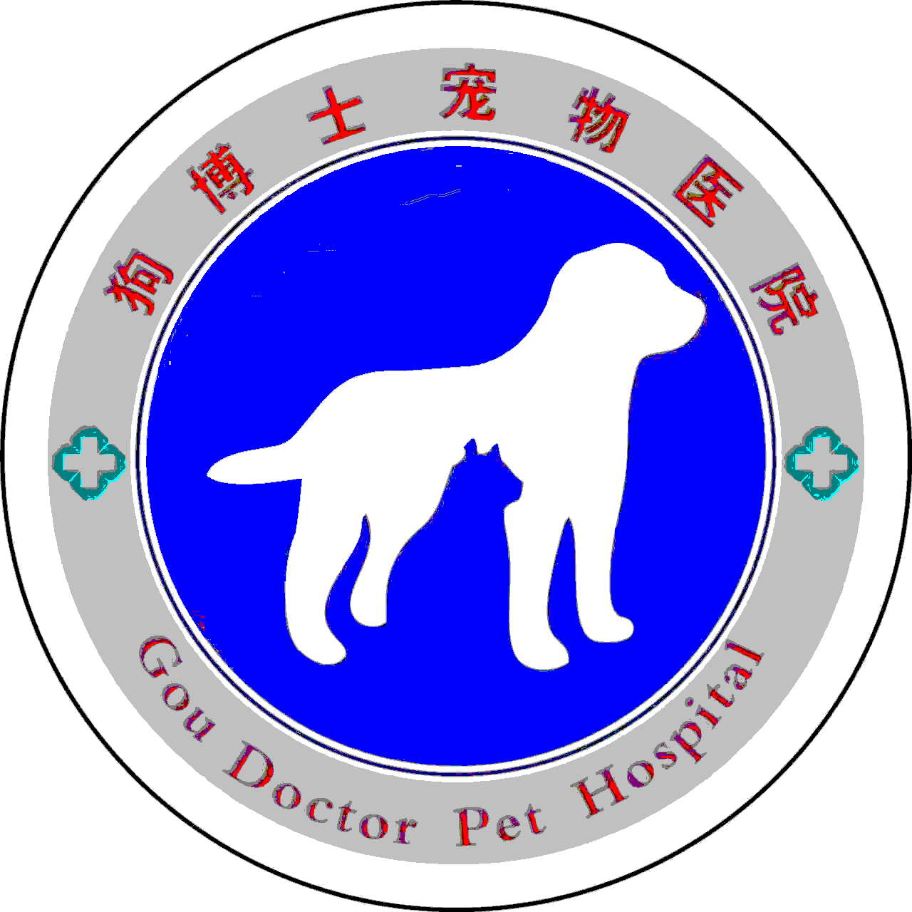 狗博仕.BMP